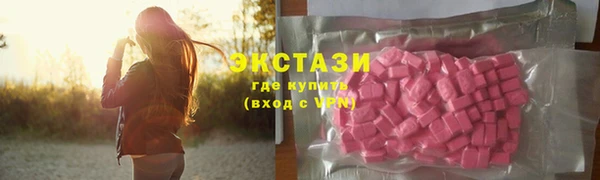 mdma Богданович